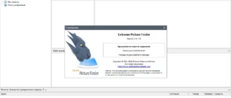 Aktivatsiya Extreme Picture Finder 3.66.9.0 Repack By Tryroom.webp