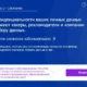 Aktivatsiya F Secure Freedome Vpn 2.69.35.0 Repack By Kpojiuk.webp