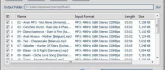 Aktivatsiya Fairstars Audio Converter 2.00.webp