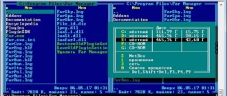 Aktivatsiya Far Manager 3.0 Build 5555 Stable Repack By Dakov.webp