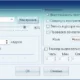 Aktivatsiya Fast Desktop Recorder 1.0.4.webp