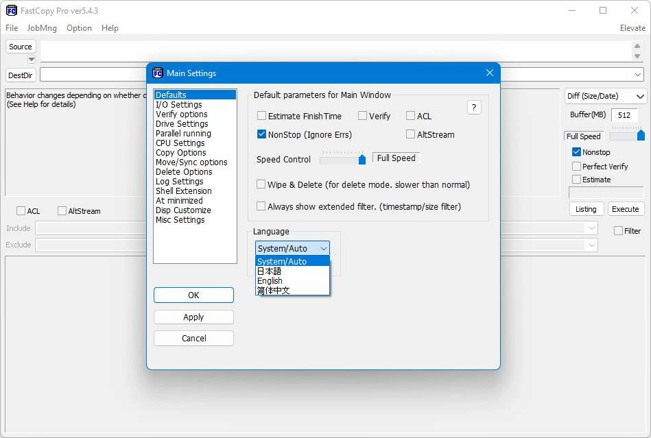 Aktivatsiya Fastcopy Pro 5.8.1.webp