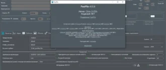 Aktivatsiya Fastflix 5.10.0 Portable.webp