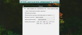 Aktivatsiya Faststone Capture 8.3 Final Portable.jpg