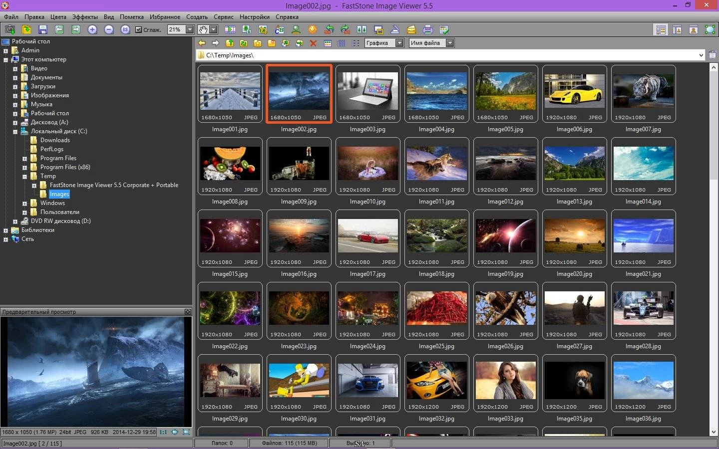 Aktivatsiya Faststone Image Viewer 5.5 Corporate Portable.webp