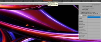 Aktivatsiya Faststone Image Viewer 5.8 Repack By Kpojiuk.webp