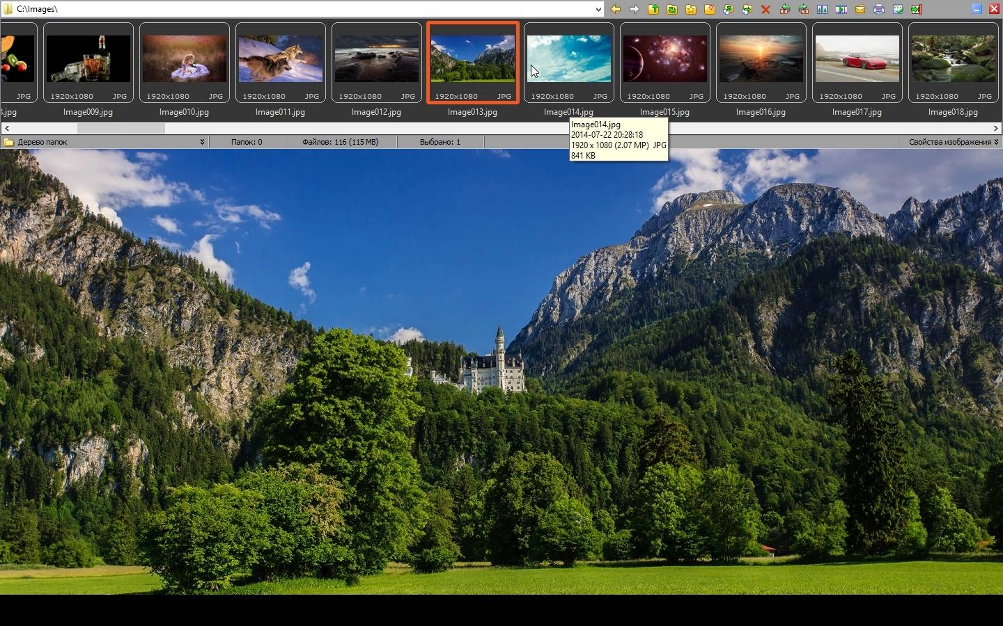 Aktivatsiya Faststone Image Viewer 6.1 Repack By Kpojiuk.webp