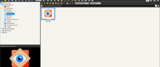 Aktivatsiya Faststone Image Viewer 7.5 Portable By Alekseypopovv.png