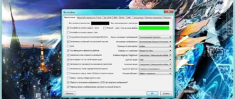 Aktivatsiya Faststone Maxview 2.8 Portable.webp