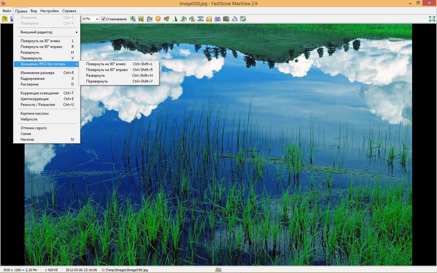 Aktivatsiya Faststone Maxview 2.9 Repack By Kpojiuk.webp