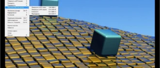 Aktivatsiya Faststone Maxview 2.9 Repack By Vipol.webp