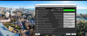Aktivatsiya Faststone Maxview 3.4 Repack By Elchupacabra.webp