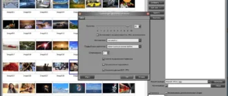 Aktivatsiya Faststone Photo Resizer 3.4 Repack By Kpojiuk.webp