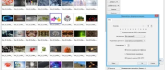 Aktivatsiya Faststone Photo Resizer 3.8 Repack By Kpojiuk.webp
