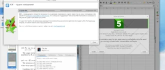 Aktivatsiya Fedora 26 3xdvd 3xcd.webp