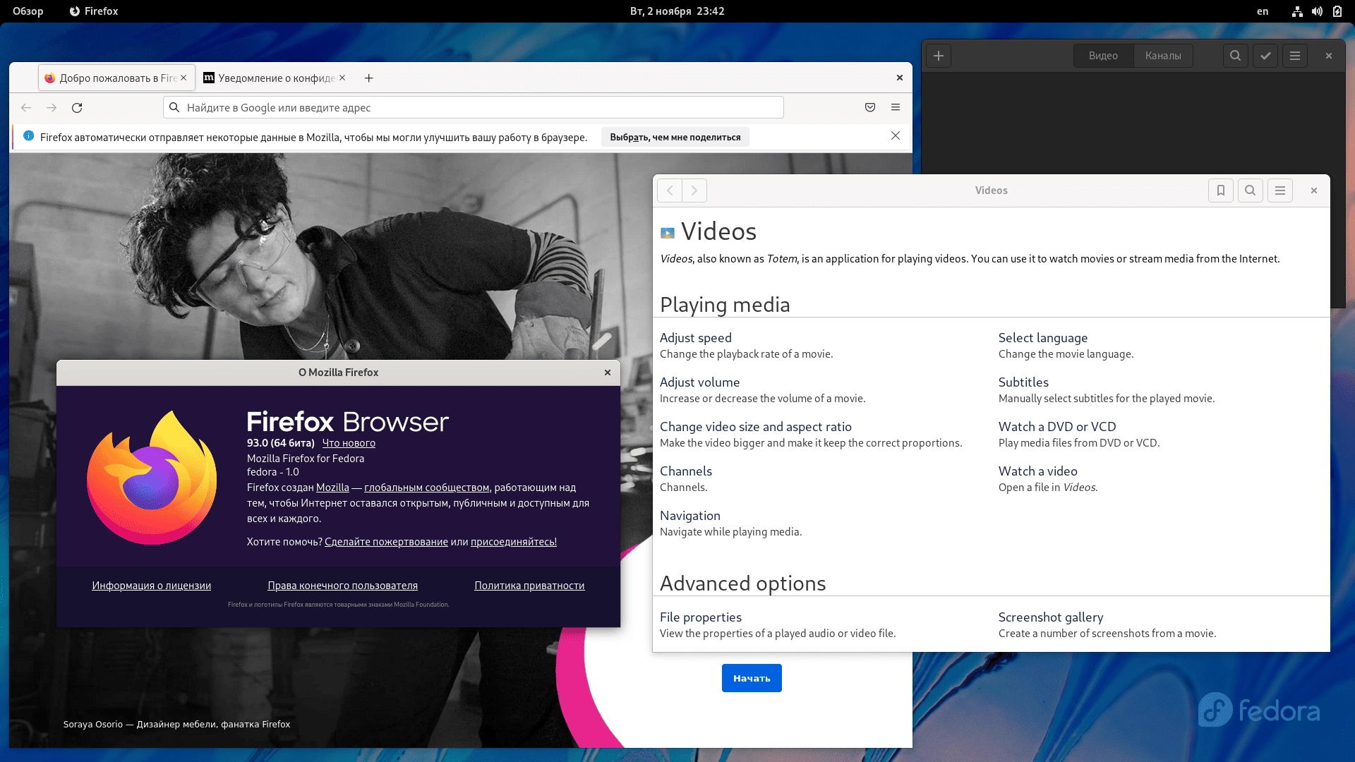 Aktivatsiya Fedora 35 Workstation Server Spins 10xdvd 2xcd.webp