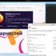 Aktivatsiya Fedora 36 Workstation Server Spins 10xdvd 2xcd.webp