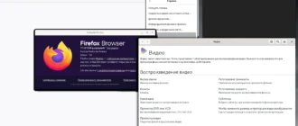 Aktivatsiya Fedora 38 Workstation Server Spins 12xdvd 2xcd.webp