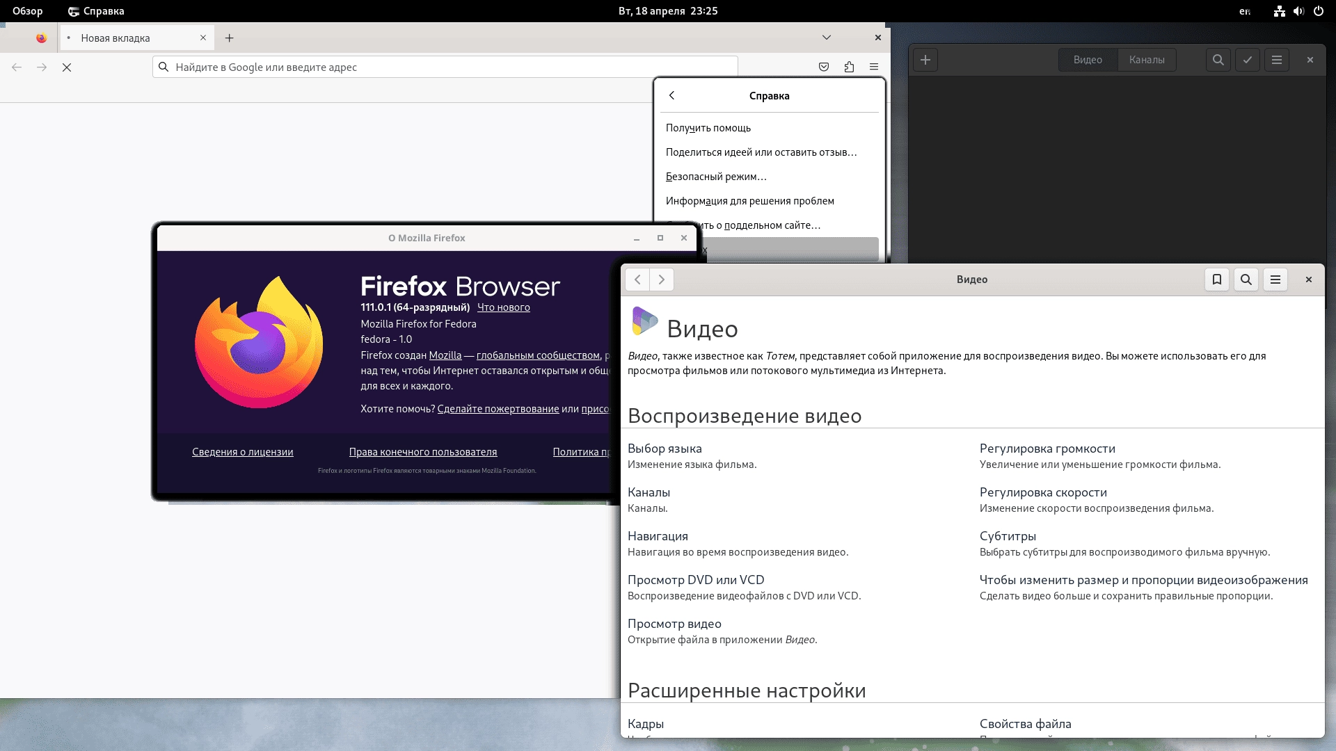 Aktivatsiya Fedora 38 Workstation Server Spins 12xdvd 2xcd.webp