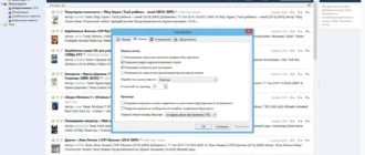 Aktivatsiya Feeddemon 4.5.0.0.webp