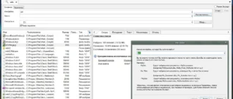 Aktivatsiya Filelocator Pro 7.5 Build 2109 Portable.webp