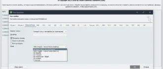 Aktivatsiya Fileoptimizer 13.10.2345 Portable.webp