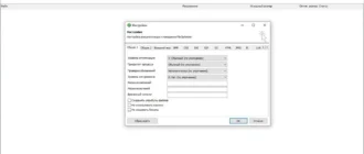 Aktivatsiya Fileoptimizer 16.60.2819 Portable.webp