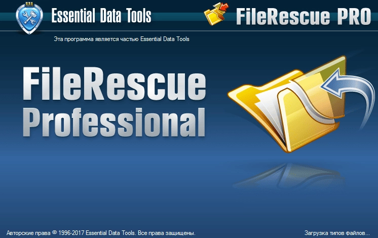 Aktivatsiya Filerescue Pro 4.16.228 Repack By Zvsrus.webp