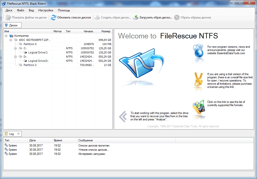 Aktivatsiya Filerescue For Ntfs 4.16.228 Repack By Zvsrus.webp