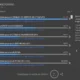 Aktivatsiya Files Inspector Pro 3.25 Portable By Fc Portables.webp