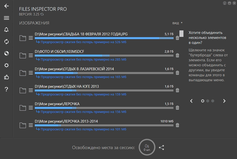 Aktivatsiya Files Inspector Pro 3.25 Portable By Fc Portables.webp