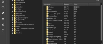 Aktivatsiya Files Inspector Pro 4.10 Repack By Elchupacabra.webp