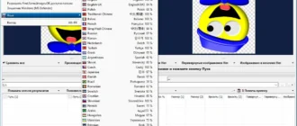 Aktivatsiya Find Same Images Ok 5.41 Portable.webp