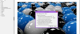 Aktivatsiya Fineprint 8.31 Repack By Kpojiuk.webp