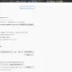 Aktivatsiya Firefox Browser 137.0.1.webp