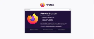 Aktivatsiya Firefox Browser Esr 115.22.0.webp