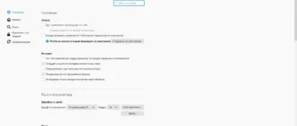 Aktivatsiya Firefox Browser Esr 128.9.0 Portable By Portableapps.webp