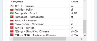 Aktivatsiya Firemin 9.0.3.5608.webp