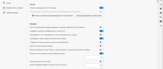 Aktivatsiya Floorp Browser 11.18.0 Portable.webp