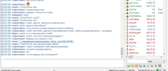 Aktivatsiya Flylinkdc R503 Build 19011 Stable Portable Hablist.webp