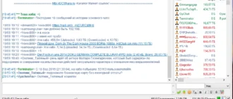 Aktivatsiya Flylinkdc R503 Build 19040 Stable Portable Hablist.webp