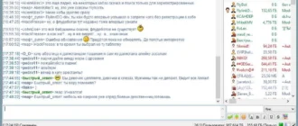 Aktivatsiya Flylinkdc R503 Build 19048 Stable Portable Hablist.webp