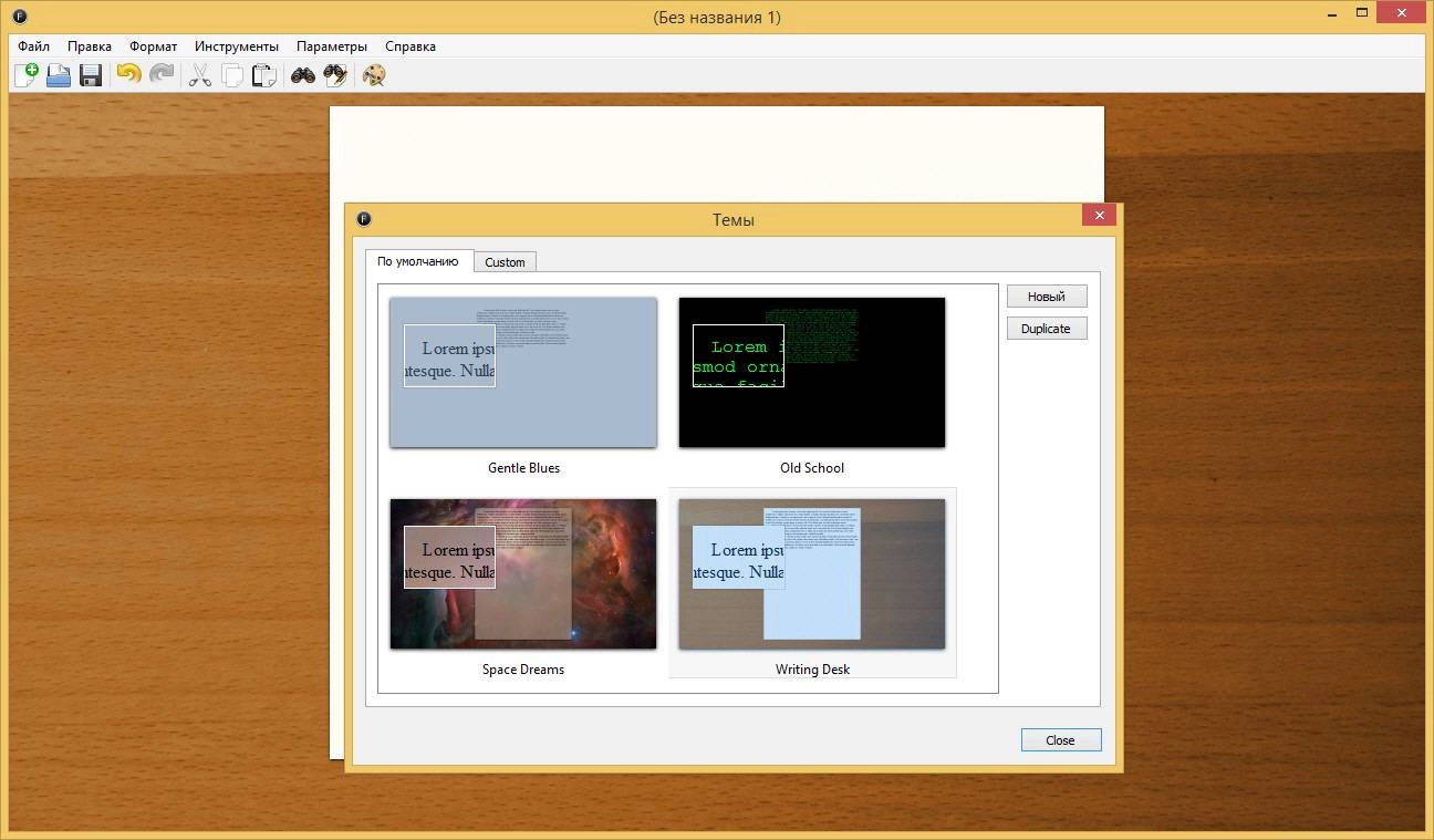 Aktivatsiya Focuswriter 1.5.5 Portable.webp
