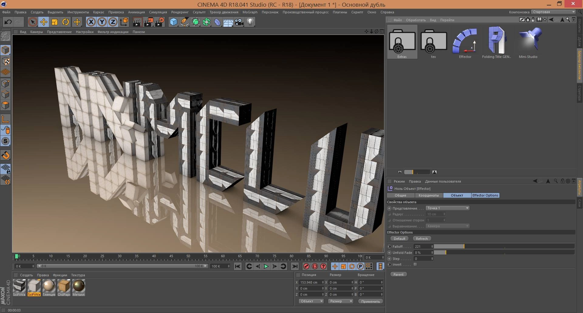 Aktivatsiya Folding Title Generator 1 0 For Cinema 4d.webp