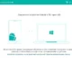 Aktivatsiya Fonelab Android Data Recovery 3.0.36 Repack By Tryroom.webp