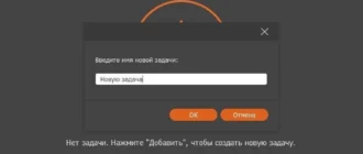 Aktivatsiya Fonelab Screen Recorder 1.3.18 Repack By Tryroom.webp