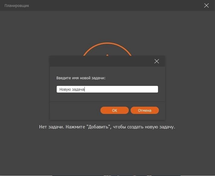 Aktivatsiya Fonelab Screen Recorder 1.3.18 Repack By Tryroom.webp