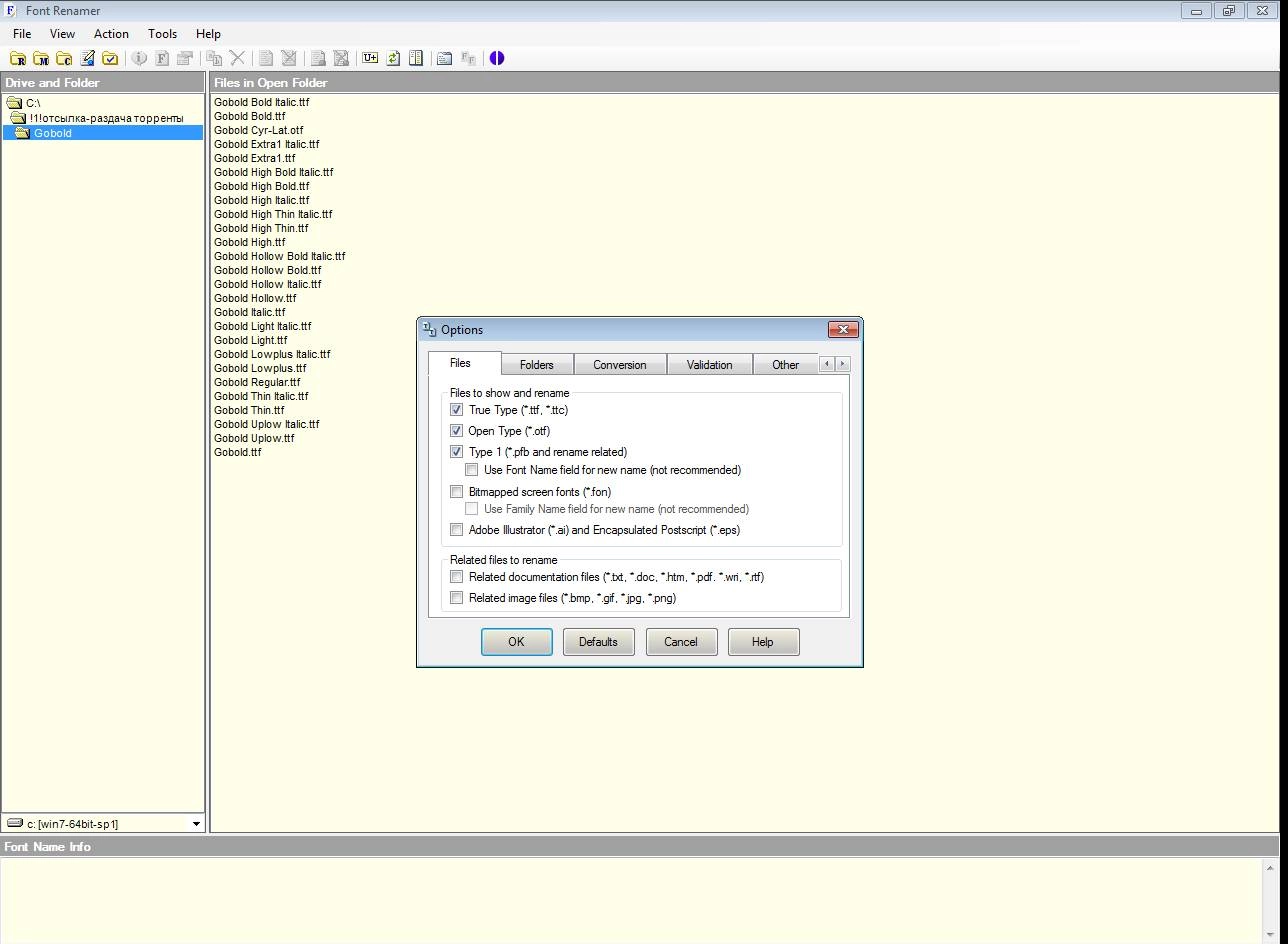 Aktivatsiya Font Renamer 2.1.6 Portable.webp
