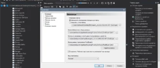 Aktivatsiya Fontexpert 16.0 Release 3 Repack By Elchupacabra.webp