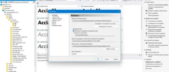 Aktivatsiya Fontexpert 19.0 Release 1.webp
